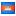 Cambodia
