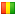 Guinea